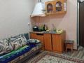 1-комнатная квартира · 21 м² · 2/4 этаж, Жадосова 1а — Аксайская детская больница за 11.5 млн ₸ в Алматы, Наурызбайский р-н — фото 9