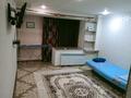 1-комнатная квартира · 50 м² · 1/10 этаж, 4-й мкр 5 за 10 000 ₸ в Актау