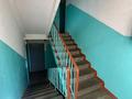 2-бөлмелі пәтер · 46 м² · 2/5 қабат, Крылова 41, бағасы: 20 млн ₸ в Усть-Каменогорске — фото 11
