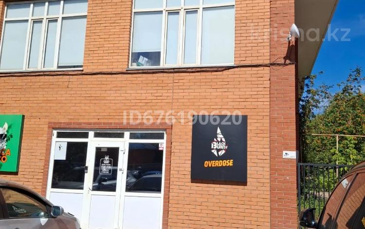 Офисы · 160 м² за 960 000 ₸ в Астане, Алматы р-н — фото 50
