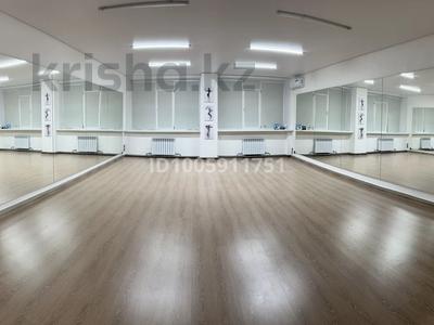 Фитнес и спорт · 120 м² за 4 000 ₸ в Павлодаре
