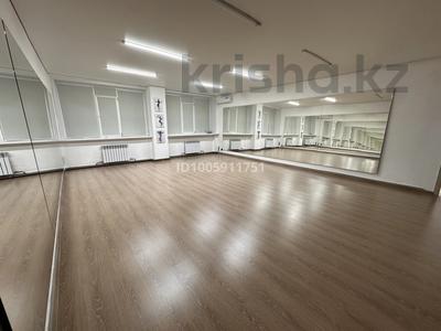 Фитнес и спорт · 50 м² за 5 000 〒 в Павлодаре