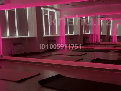 Фитнес и спорт · 120 м² за 4 000 ₸ в Павлодаре