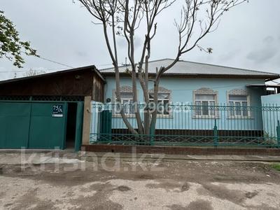 Отдельный дом · 5 комнат · 144 м² · , Толе би 75а — Возле центрального парка за 18.5 млн ₸ в Сарыагаш