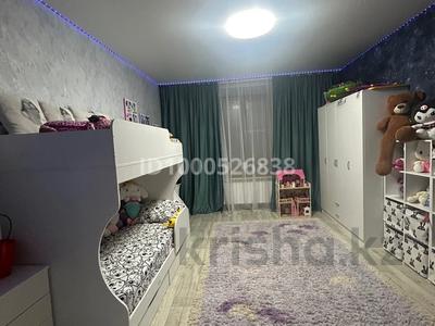 Пәтерлер в Восточно-Казахстанской обл.: 3-бөлмелі пәтер · 73.6 м² · 2/2 қабат, Гагарина, бағасы: 13.8 млн 〒 3-бөлмелі пәтер · 73.6 м² · 2/2 қабат, Гагарина, бағасы: 13.8 млн 〒 в Риддере