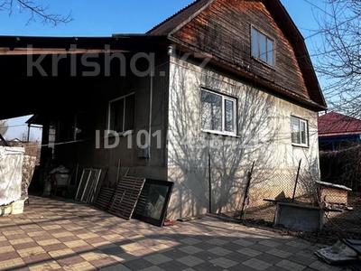 Жеке үй · 3 бөлме · 116.3 м² · 8 жүзд., Пушкина 34, бағасы: 50 млн ₸ в Бельбулаке (Мичурино)