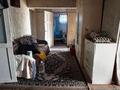 Жеке үй · 3 бөлме · 116.3 м² · 8 жүзд., Пушкина 34, бағасы: 50 млн ₸ в Бельбулаке (Мичурино) — фото 6