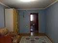 Жеке үй · 6 бөлме · 208.5 м² · 4 жүзд., Асан Тайманова 90 — Н.Савичева, бағасы: 65 млн ₸ в Уральске — фото 19