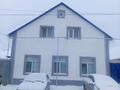 Жеке үй · 6 бөлме · 208.5 м² · 4 жүзд., Асан Тайманова 90 — Н.Савичева, бағасы: 65 млн ₸ в Уральске