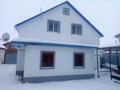 Жеке үй · 6 бөлме · 208.5 м² · 4 жүзд., Асан Тайманова 90 — Н.Савичева, бағасы: 65 млн ₸ в Уральске — фото 2