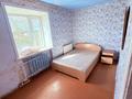 2-бөлмелі пәтер · 39.5 м² · 5/5 қабат, Лермонтова 19, бағасы: 14.4 млн ₸ в Костанае — фото 10