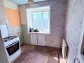 2-бөлмелі пәтер · 39.5 м² · 5/5 қабат, Лермонтова 19, бағасы: 14.4 млн ₸ в Костанае — фото 7