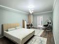 4-комнатная квартира · 132.8 м² · 9/9 этаж, мкр. Алтын орда за 43 млн 〒 в Актобе — фото 6
