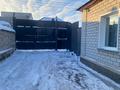 Жеке үй · 4 бөлме · 97 м² · 5.5 жүзд., Днепропетровская — ул. Малайсары батыра, бағасы: 38 млн ₸ в Павлодаре — фото 3