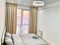 2-комнатная квартира · 47 м² · 4/5 этаж, мкр Кайрат, Тараз 7 — Кульджинский тракт за 20 000 〒 в Алматы, Турксибский р-н