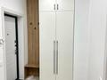2-комнатная квартира · 47 м² · 4/5 этаж, мкр Кайрат, Тараз 7 — Кульджинский тракт за 20 000 〒 в Алматы, Турксибский р-н — фото 11