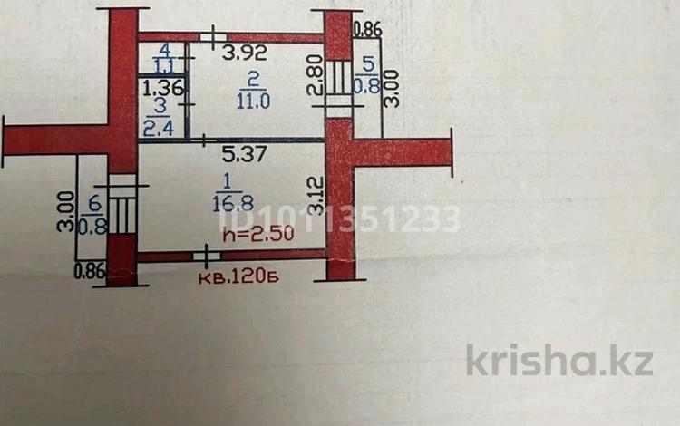 1-бөлмелі пәтер · 32 м² · 8/9 қабат, САТПАЕВА 5 — УТЕПОВА ОРАЛХАН БОКЕЯ, бағасы: 7.5 млн ₸ в Усть-Каменогорске — фото 7