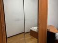 2-бөлмелі пәтер · 43 м² · 2/4 қабат, мкр №3 24 — Абая-Саина, бағасы: 230 000 ₸ в Алматы, Ауэзовский р-н — фото 3
