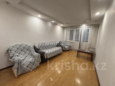 2-бөлмелі пәтер · 43 м² · 2/4 қабат, мкр №3 24 — Абая-Саина, бағасы: 230 000 ₸ в Алматы, Ауэзовский р-н