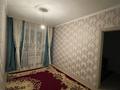 Отдельный дом • 4 комнаты • 110 м² • 5 сот., А Тажибаева 102 за 28 млн 〒 в Ынтымак — фото 3