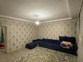 Отдельный дом • 4 комнаты • 110 м² • 5 сот., А Тажибаева 102 за 28 млн 〒 в Ынтымак — фото 4
