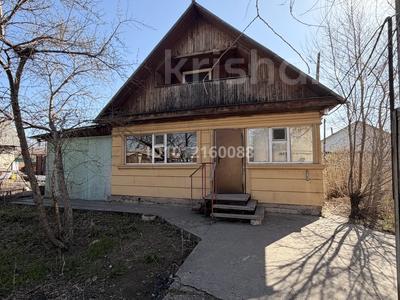 Дача · 3 комнаты · 70 м² · 8 сот., 17-я линия 41 за 12 млн ₸ в Семее, Красный Кордон
