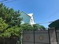 Отдельный дом · 5 комнат · 410.2 м² · 10 сот., Жетісу за ~ 70.5 млн ₸ в  — фото 4
