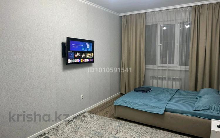 1-комнатная квартира · 35 м² · 5/12 этаж, Сатпаева 90/16 — Туркебаева за 13 000 ₸ в Алматы, Бостандыкский р-н — фото 29