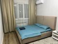 1-комнатная квартира · 35 м² · 5/12 этаж, Сатпаева 90/16 — Туркебаева за 13 000 ₸ в Алматы, Бостандыкский р-н — фото 2