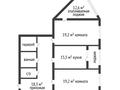 2-комнатная квартира · 97 м² · 5/5 этаж, мкр. Алтын орда, Молдагуловой за 29 млн ₸ в Актобе — фото 12
