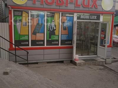 Магазины и бутики · 26 м² за 5.3 млн 〒 в Талдыкоргане