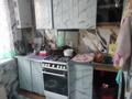 3-комнатная квартира · 63.1 м² · 2/5 этаж, Юрии Гагарина 17 — Ауэродромная за 31 млн ₸ в Боралдае (Бурундай) — фото 3