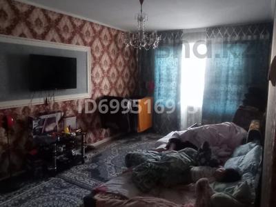 3-бөлмелі пәтер · 63.1 м² · 2/5 қабат, Юрии Гагарина 17 — Ауэродромная, бағасы: 31 млн ₸ в Боралдае (Бурундай)