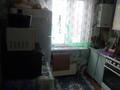 3-комнатная квартира · 63.1 м² · 2/5 этаж, Юрии Гагарина 17 — Ауэродромная за 31 млн ₸ в Боралдае (Бурундай) — фото 5