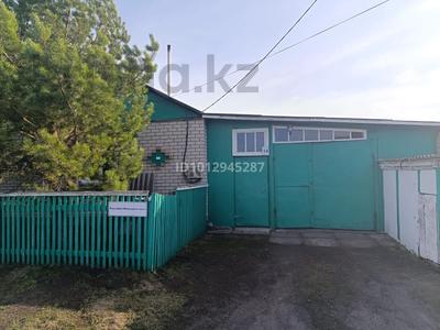 Отдельный дом · 6 комнат · 114 м² · 10 сот., Бауыржан Момышұлы 14 — Угол Ибраева за 10 млн ₸ в Явленке