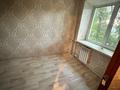 2-бөлмелі пәтер · 43.1 м² · 2/5 қабат, Чернышевского 98, бағасы: 7.5 млн ₸ в Темиртау — фото 4