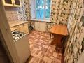 2-бөлмелі пәтер · 43.1 м² · 2/5 қабат, Чернышевского 98, бағасы: 7.5 млн ₸ в Темиртау — фото 6