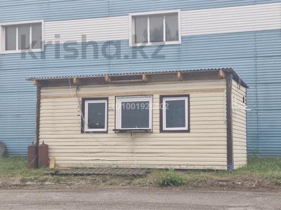 Общепит · 15 м² за 2.5 млн 〒 в Усть-Каменогорске, Ульбинский