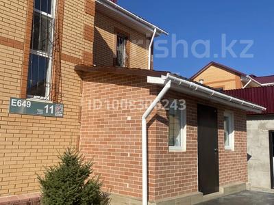 Жеке үй · 5 бөлме · 138.8 м² · 700 жүзд., Үркер 11, бағасы: 130 млн ₸ в Астане, Нура р-н