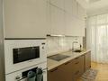 3-комнатная квартира · 170 м² · 7/17 этаж, мкр Самал-3, Аль-Фараби 25 за 900 000 ₸ в Алматы, Медеуский р-н — фото 4