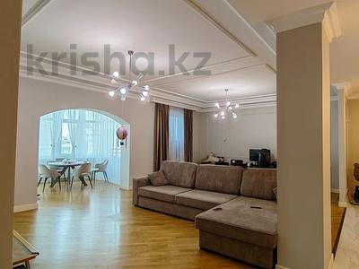 3-комнатная квартира · 170 м² · 7/17 этаж, мкр Самал-3, Аль-Фараби 25 за 900 000 ₸ в Алматы, Медеуский р-н