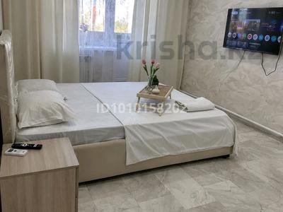 1-комнатная квартира · 40 м² · 7/9 этаж, Циолковского — ЖК САРЫАРКА .Batyr Mall-Парк Гагарина за 2 500 ₸ в Павлодаре