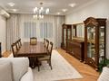 5-комнатная квартира · 194 м² · 8/16 этаж, Самал 22 за 1.9 млн ₸ в Алматы — фото 10