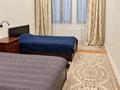 5-комнатная квартира · 194 м² · 8/16 этаж, Самал 22 за 1.9 млн ₸ в Алматы — фото 6