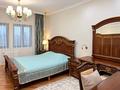 5-комнатная квартира · 194 м² · 8/16 этаж, Самал 22 за 1.9 млн ₸ в Алматы — фото 8