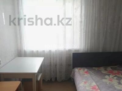 1 бөлме · 14 м², бульвар Гагарина 36, бағасы: 135 000 ₸ в Усть-Каменогорске