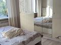 3-комнатная квартира · 60 м² · 4/4 этаж, Шакиров 2 за 22 млн ₸ в Шу — фото 5
