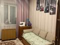 3-комнатная квартира · 90 м² · 7/16 этаж, Абая за 65.5 млн ₸ в Алматы, Бостандыкский р-н — фото 10