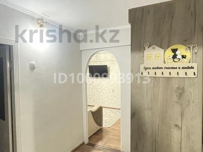 4-бөлмелі пәтер · 59.5 м² · 4/5 қабат, Сванкулова 5 — 32 квартал, бағасы: ~ 23 млн 〒 в Балхаше