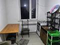 1-бөлмелі пәтер · 40 м² · 1/1 қабат, Қарасу ш/а., бағасы: 100 000 ₸ в Алматы, Алатауский р-н — фото 2